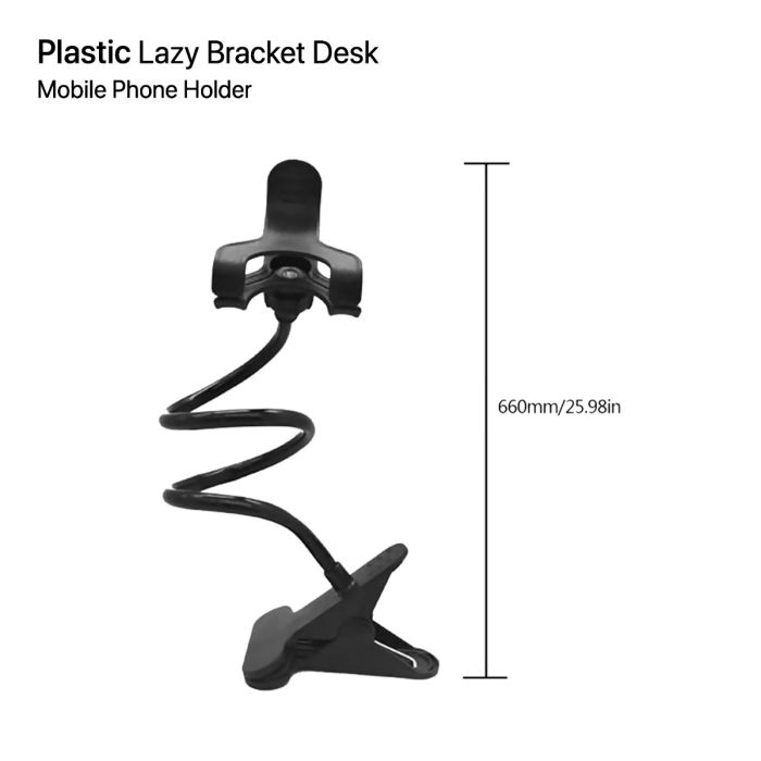 حمالة الهاتف Lazy Bracket بلاستيك للمكتب