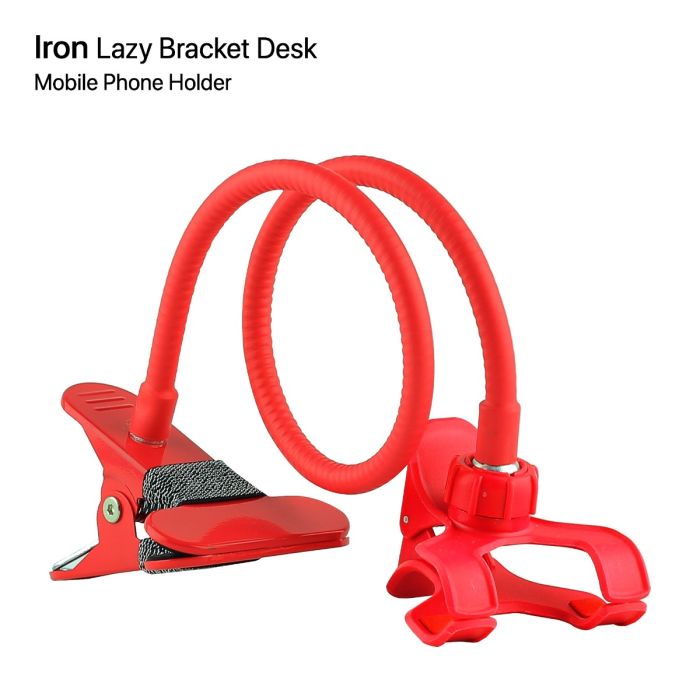 حمالة الهاتف Lazy Bracket حديد للمكتب