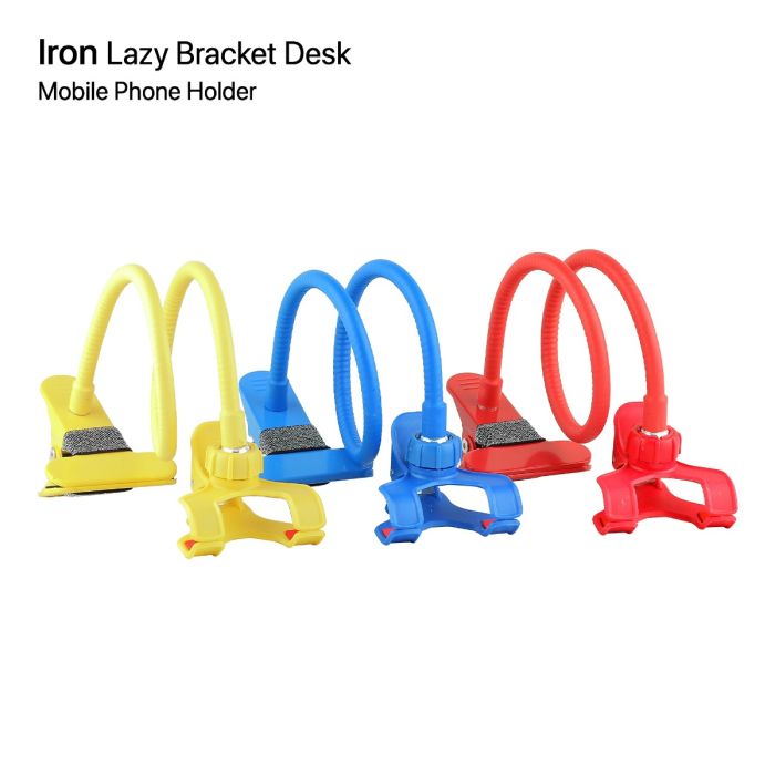 حمالة الهاتف Lazy Bracket حديد للمكتب