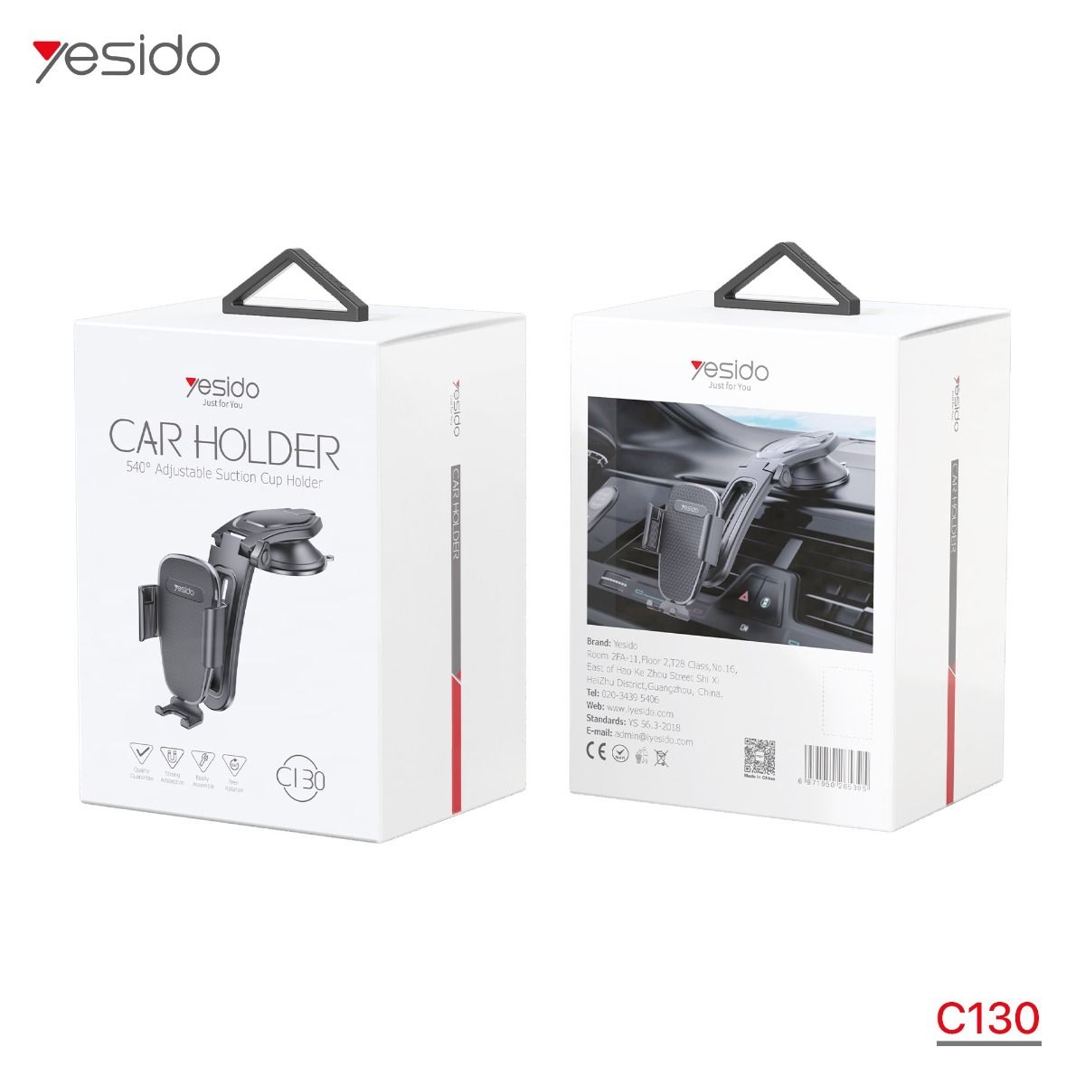 حمالة الهاتف YESIDO C130 كبسة بدوران 360 درجة