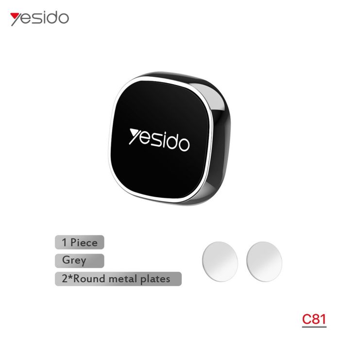 حمالة الهاتف YESIDO C81 المغناطيسية صغيرة الحجم