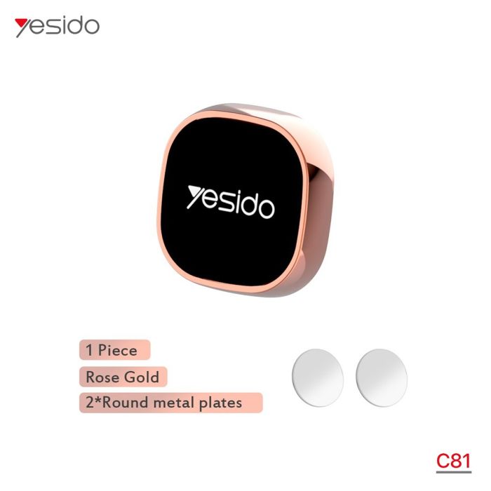 حمالة الهاتف YESIDO C81 المغناطيسية صغيرة الحجم