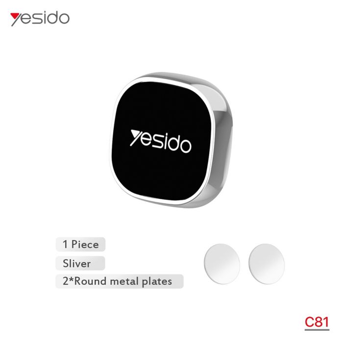 حمالة الهاتف YESIDO C81 المغناطيسية صغيرة الحجم
