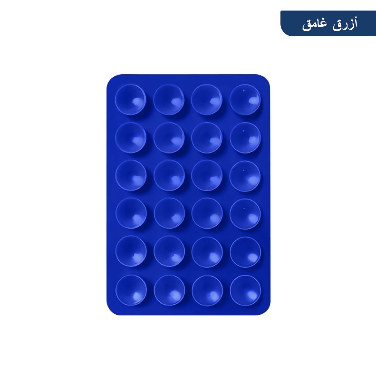 حمالة سيليكون شفط لظهر الموبايل
