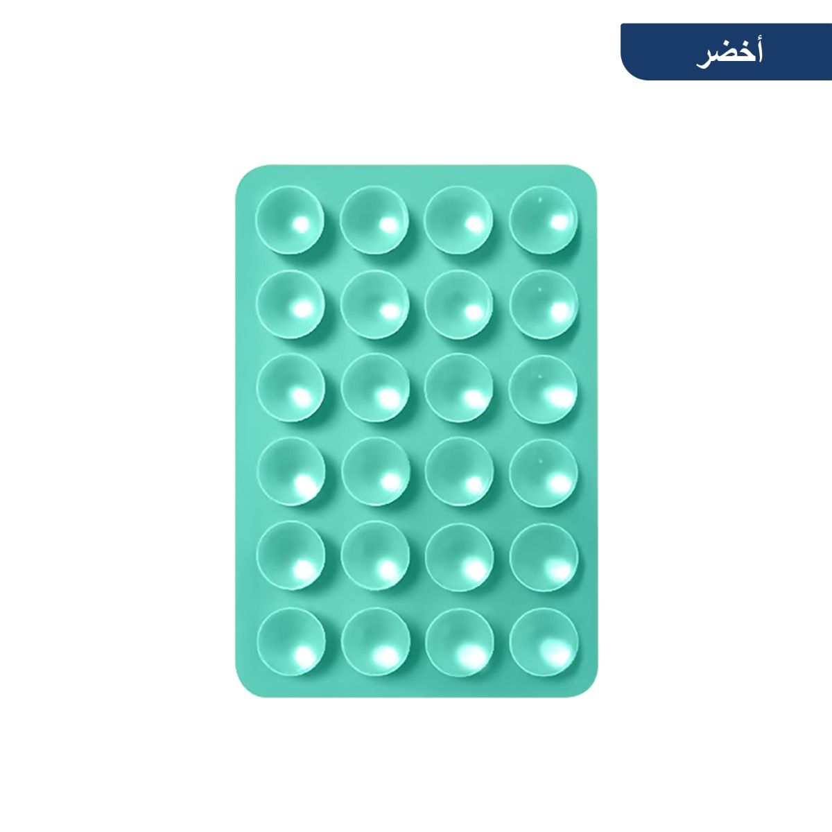 حمالة سيليكون شفط لظهر الموبايل