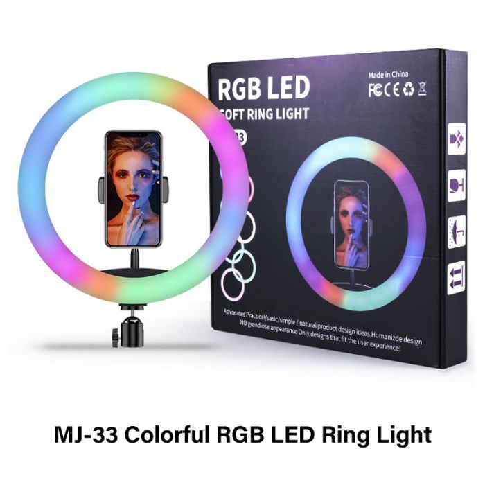 رنج إضاءة MJ33 RGB