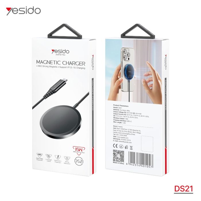 شاحن YESIDO DS21 MagSafe Wireless