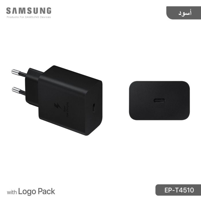 شاحن سامسونج T4510 45W PD مبكت مع لوجو