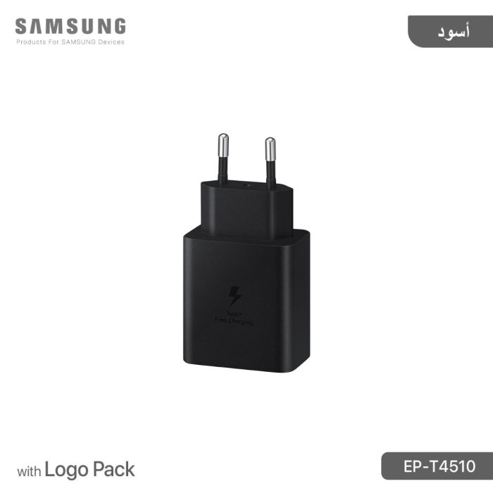 شاحن سامسونج T4510 45W PD مبكت مع لوجو