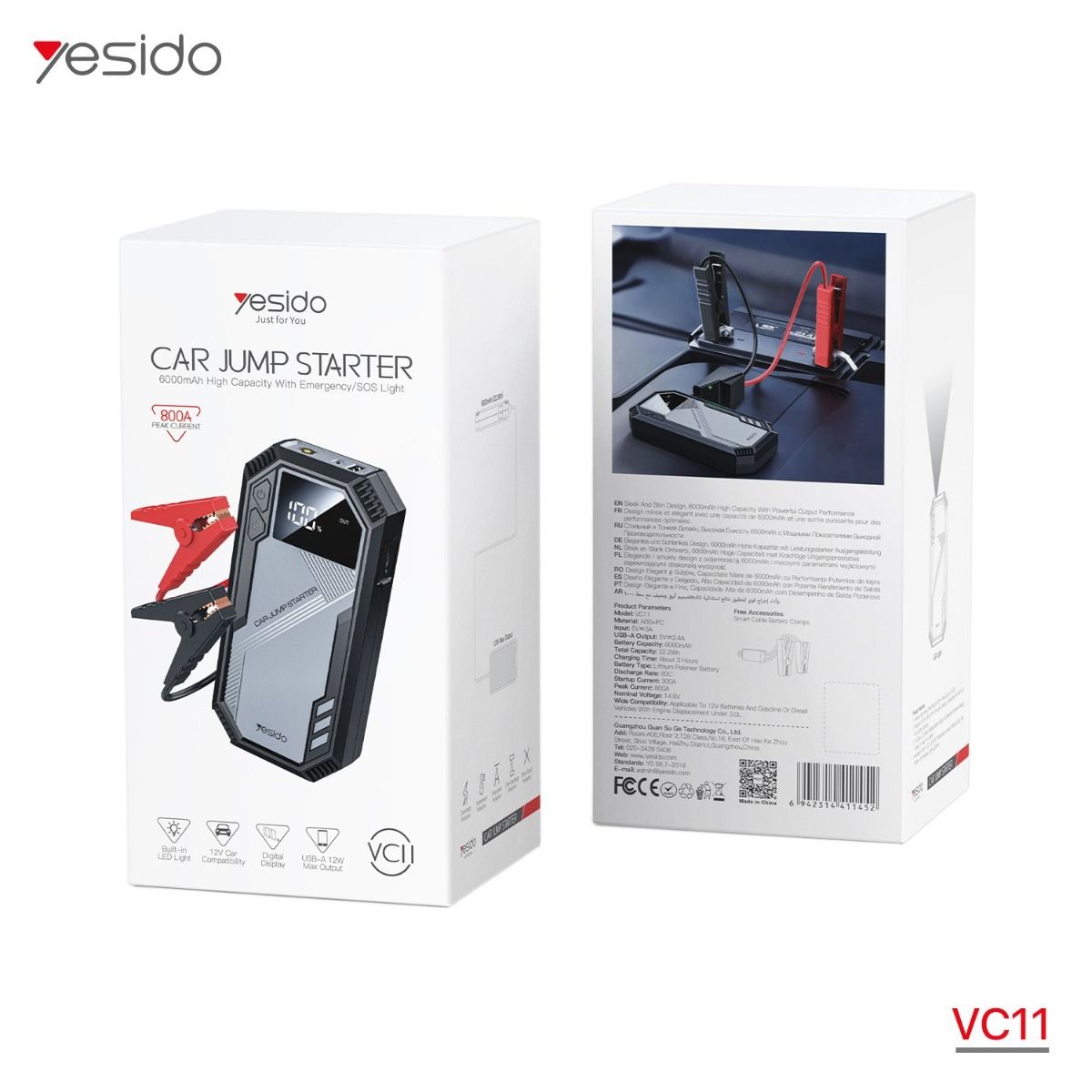صاعق بطارية YESIDO VC11 للسيارة