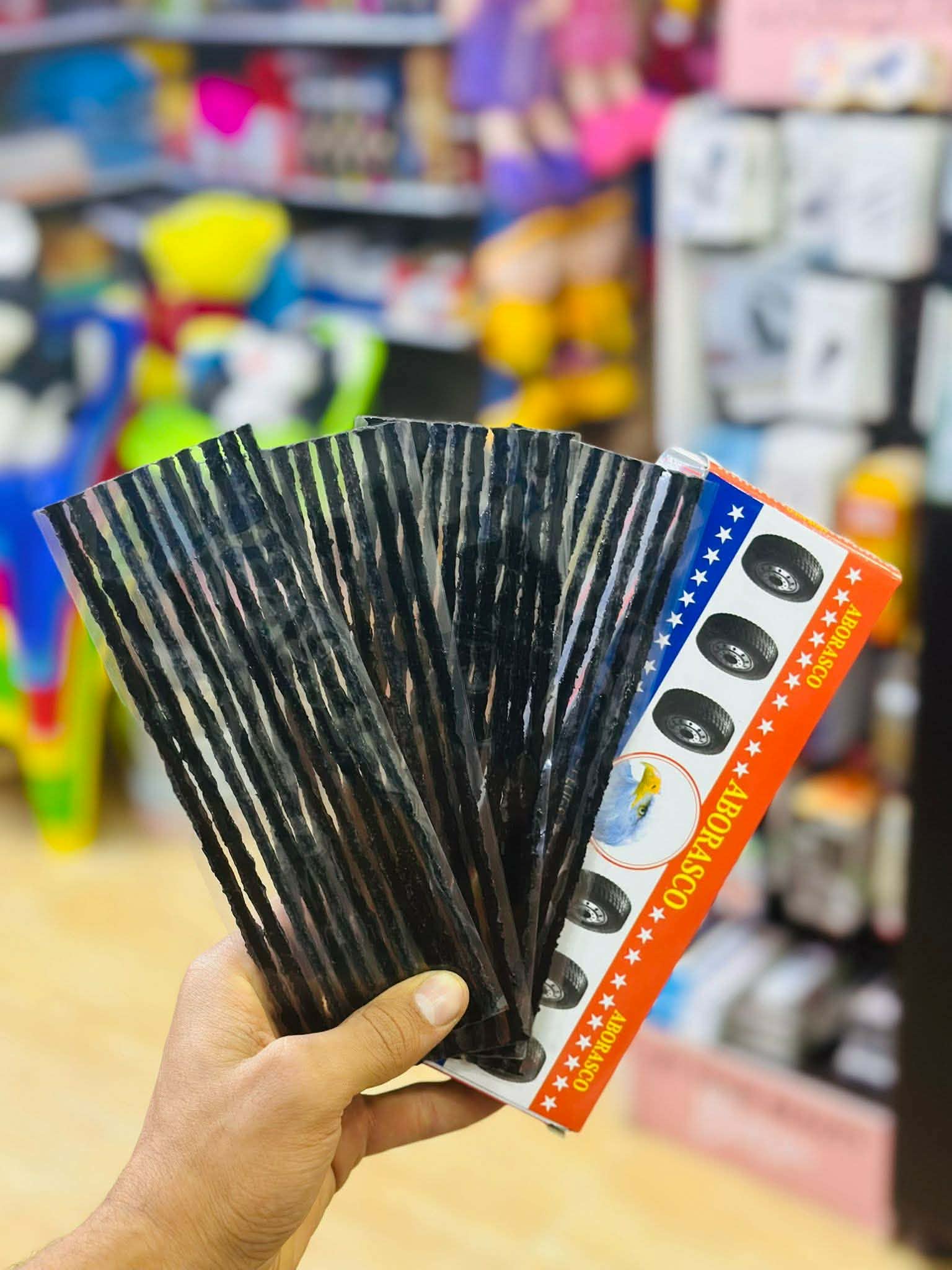 فتايل للبنشر / الاصلي