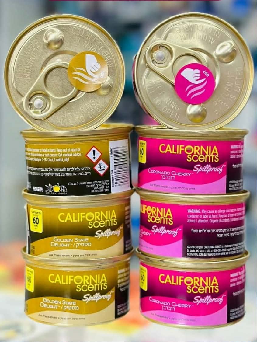 ريحة تونا californiaالاصلي .