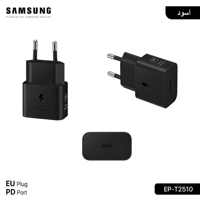 شاحن سامسونج أصلي EP-T2510 EU 25W PD