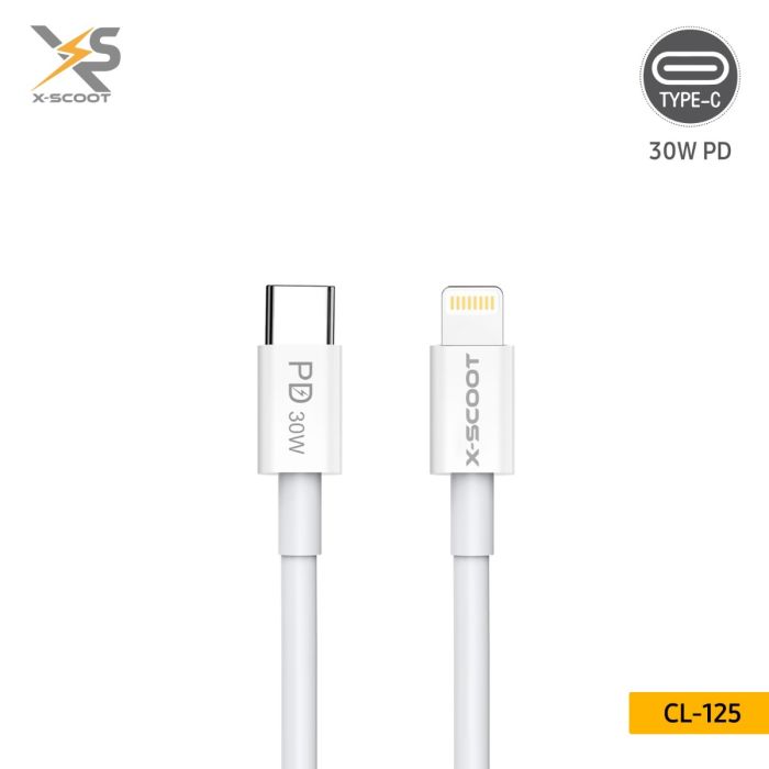 كيبل X-SCOOT CL-125 PD
