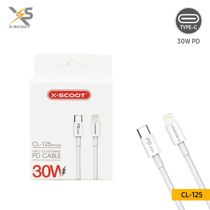 كيبل X-SCOOT CL-125 PD