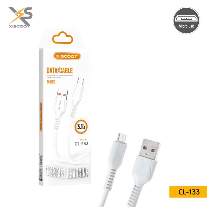 كيبل X-SCOOT CL-133