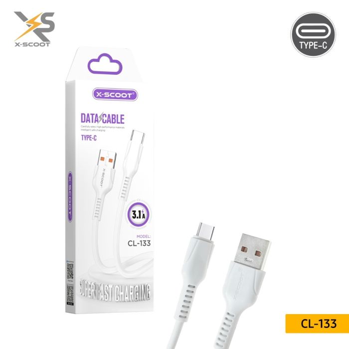 كيبل X-SCOOT CL-133