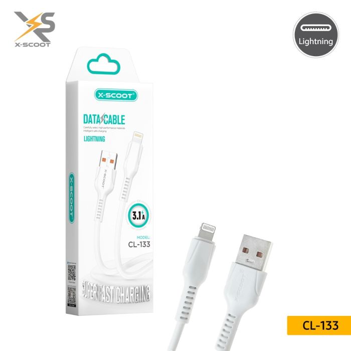 كيبل X-SCOOT CL-133
