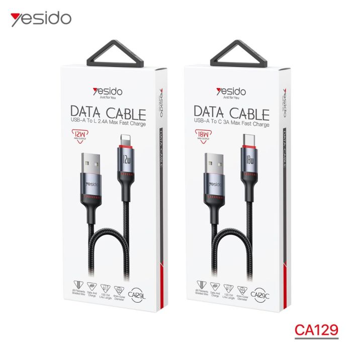 كيبل YESIDO CA129