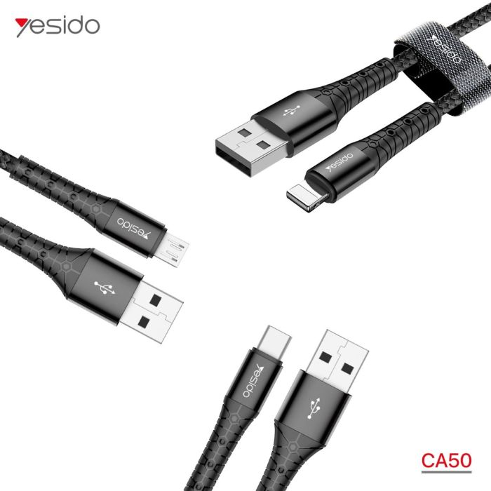 كيبل YESIDO CA50 2M