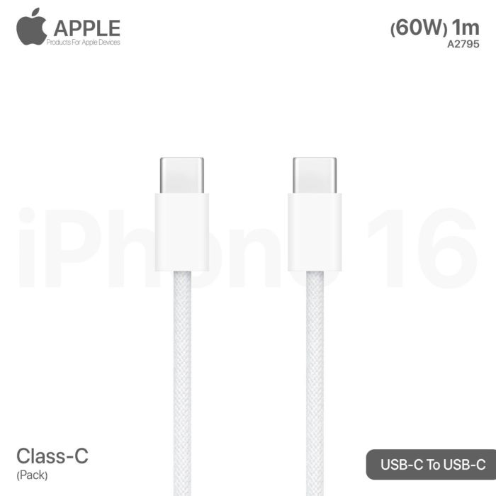 كيبل آيفون 60W PD 16 مبكت (Class-C)