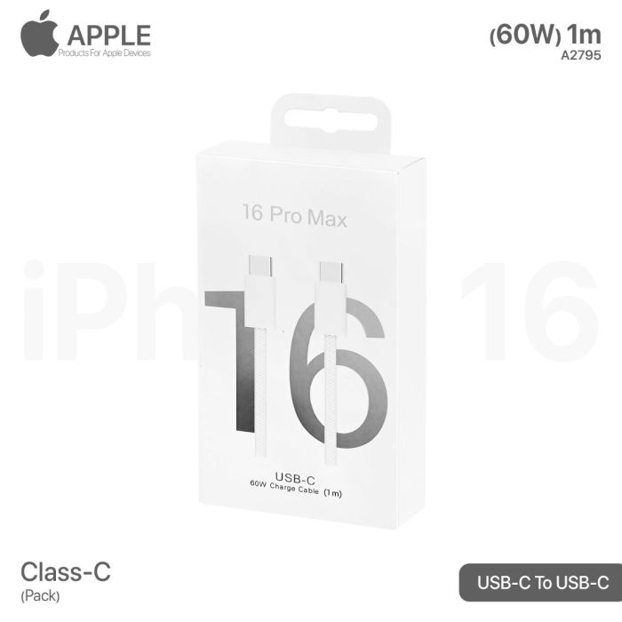 كيبل آيفون 60W PD 16 مبكت (Class-C)