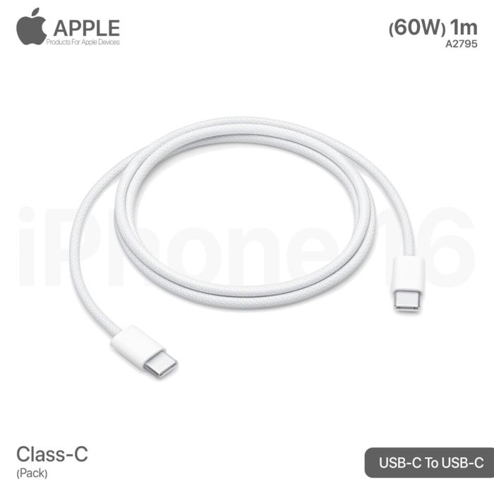 كيبل آيفون 60W PD 16 مبكت (Class-C)