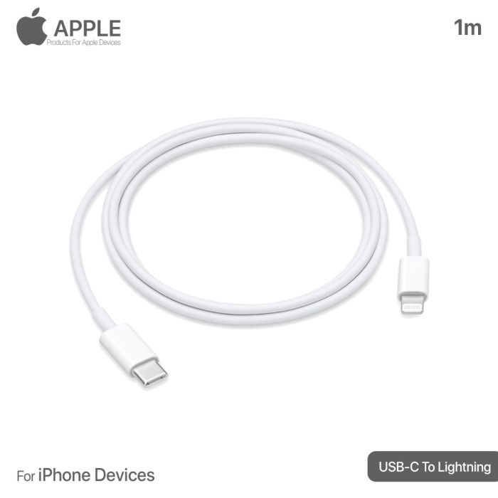كيبل آيفون USB-C to Lightning (PD)