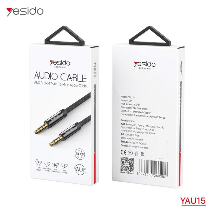 كيبل صوت YESIDO YAU15 2M أوكس