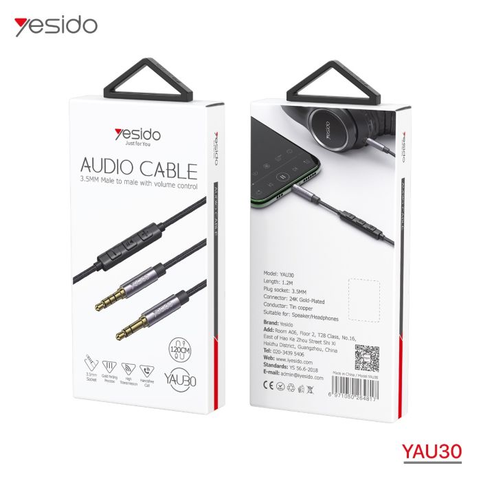 كيبل صوت YESIDO YAU30 أوكس مع مايك