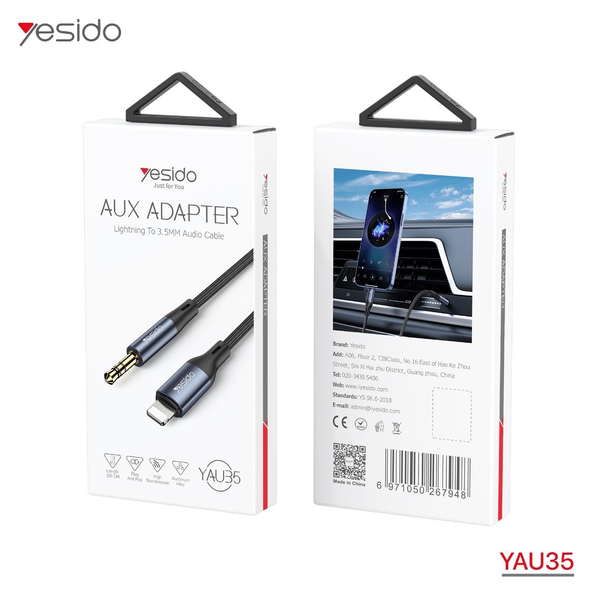 كيبل صوت YESIDO YAU35 أوكس