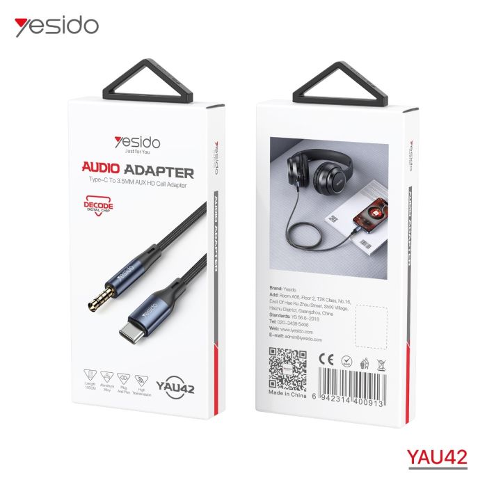 كيبل صوت YESIDO YAU42 أوكس