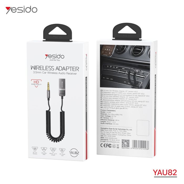 كيبل صوت YESIDO YAU82 أوكس بلوتوث