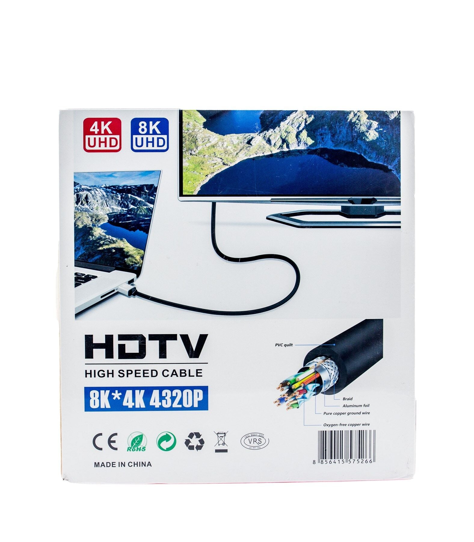 كيبل HDMI 8K. 30M