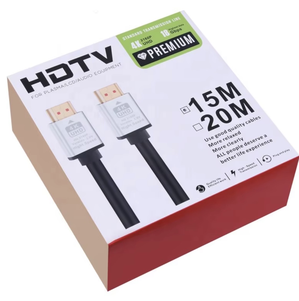 كيبل HDMI 8K. 15M