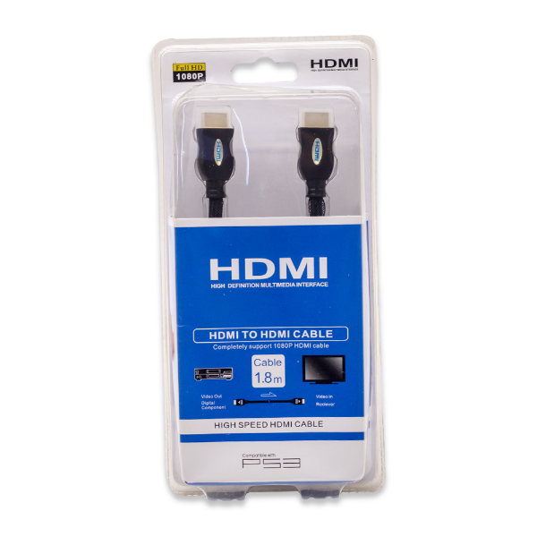 كيبل HDMI 8K. 1,8M