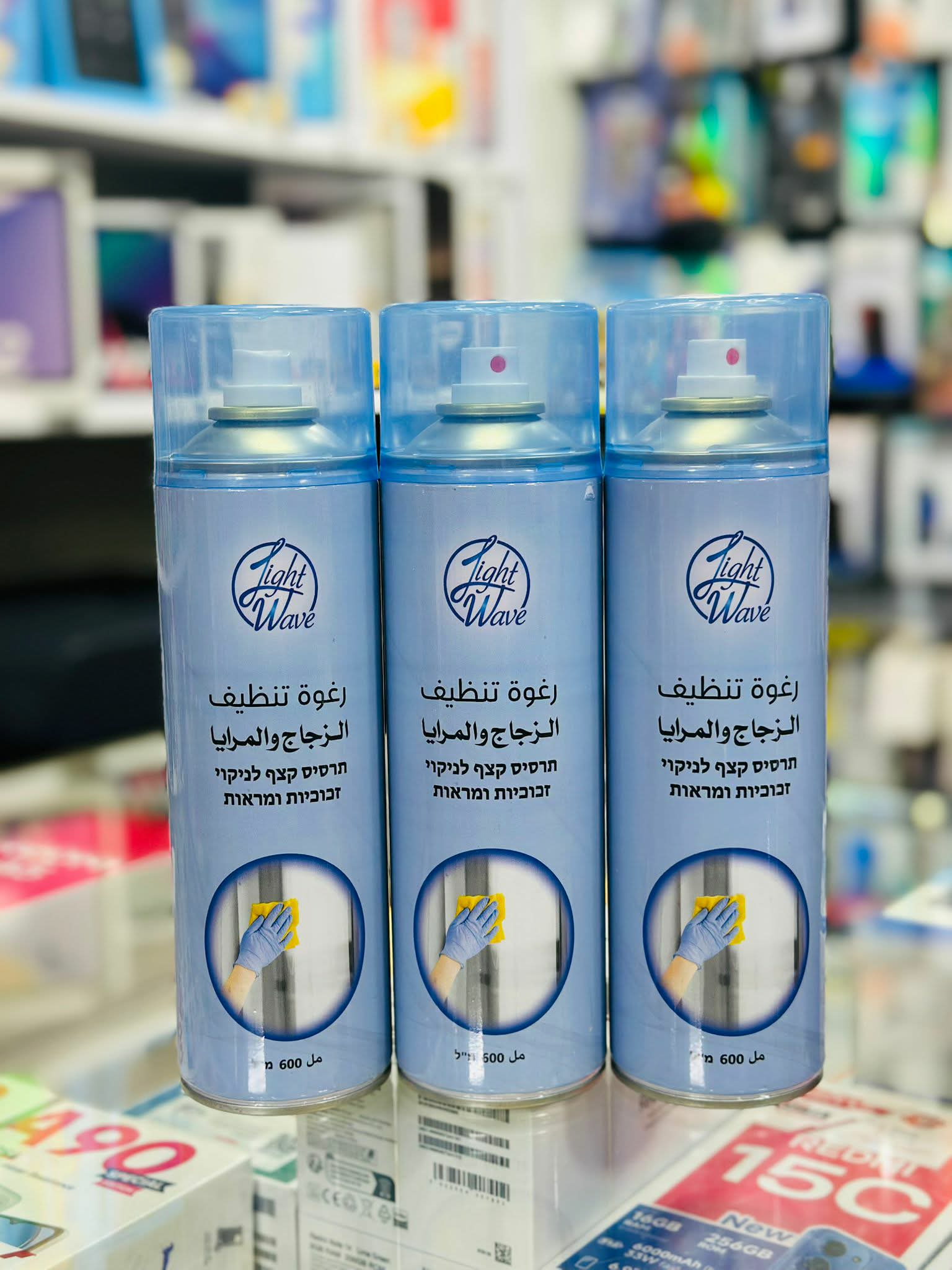 رغوة تنظيف الزجاج والمرايا