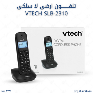هاتفاً أرضياً لاسلكياً من إنتاج شركة VTech