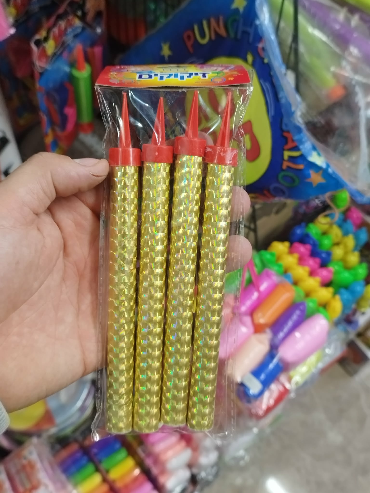فتاش اعياد الميلاد