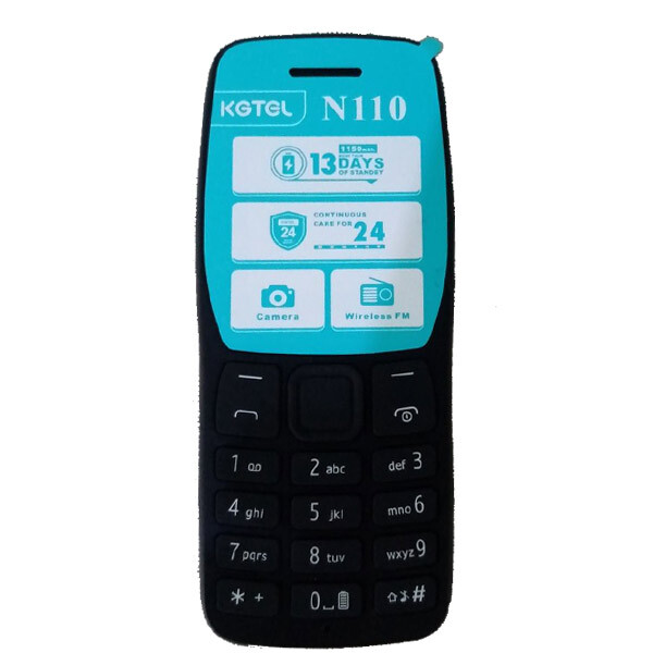 هاتف kgtel n110