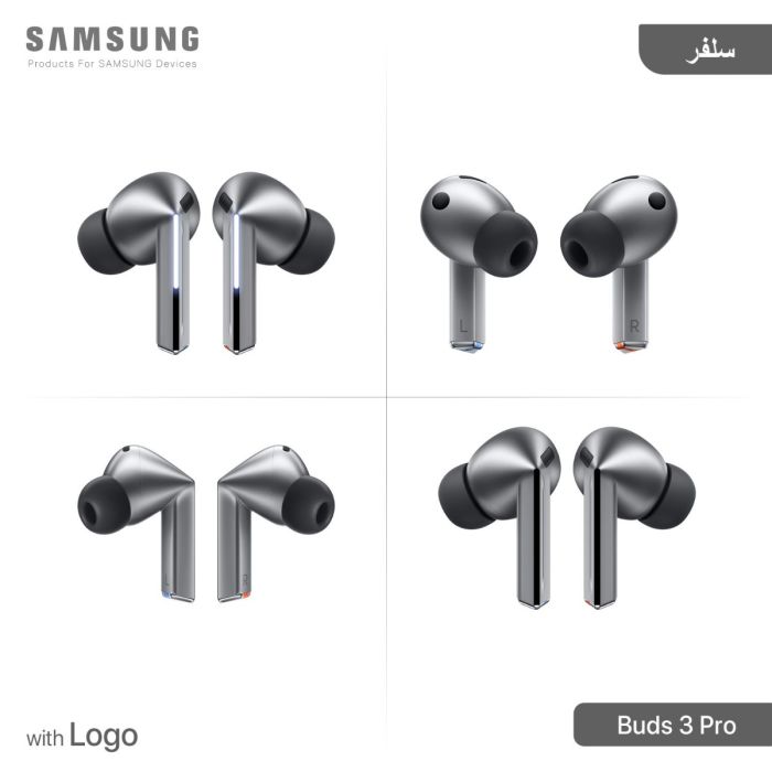 سماعة أذن سامسونج Buds 3 Pro بلوتوث مع لوجو