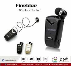 سماعة اذن لاسلكية Fineblue F-V2،