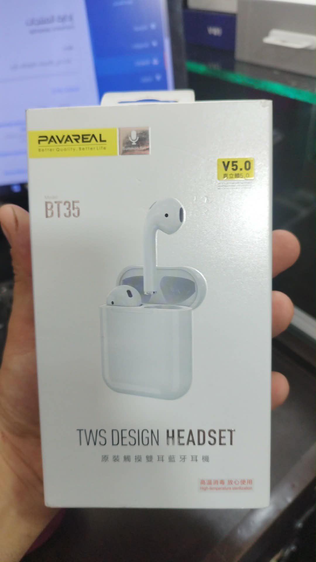 سماعات أذن لاسلكية من نوع TWS ماركة PAVAREAL طراز BT35.