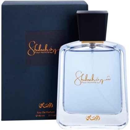 عطر شهرة 90مل EDP للرجال من الرصاصي