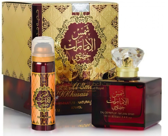 عطر "شمس الإمارات خصوصي"