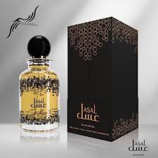 عطر عسل (Asal)