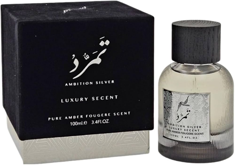 عطر تمرد Ambition Silver Luxury Scent