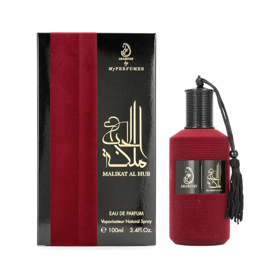 عطر ملكة الحب (Malikat Al Hub)