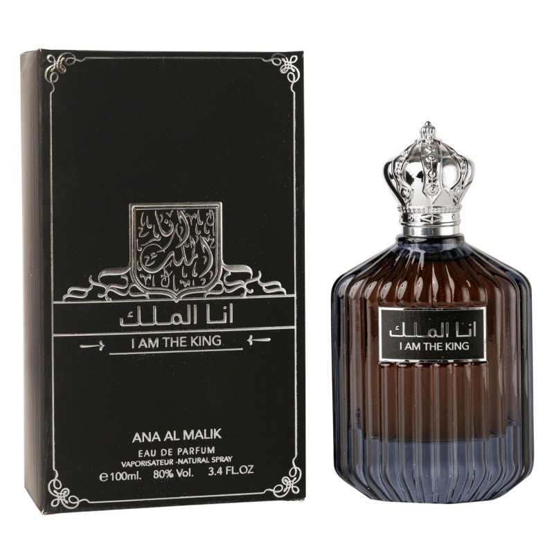 عطر "أنا الملك" من دار أرض الزعفران