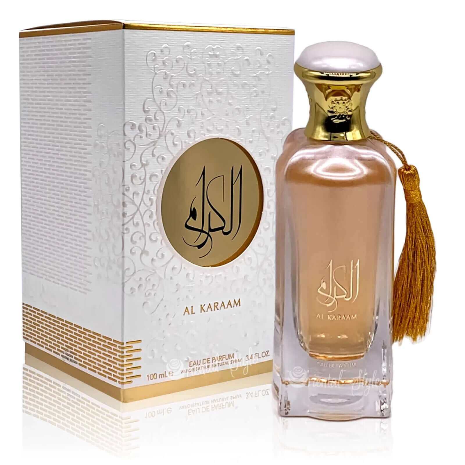 عطر الكرام (Al Karaam)
